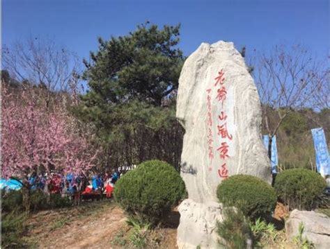 屯留 旅行社|屯留县老爷山旅游开发有限公司